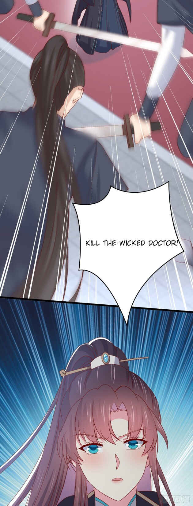 Supreme Ocular Master: The Peerless Heiress Chapter 267 - Page 27