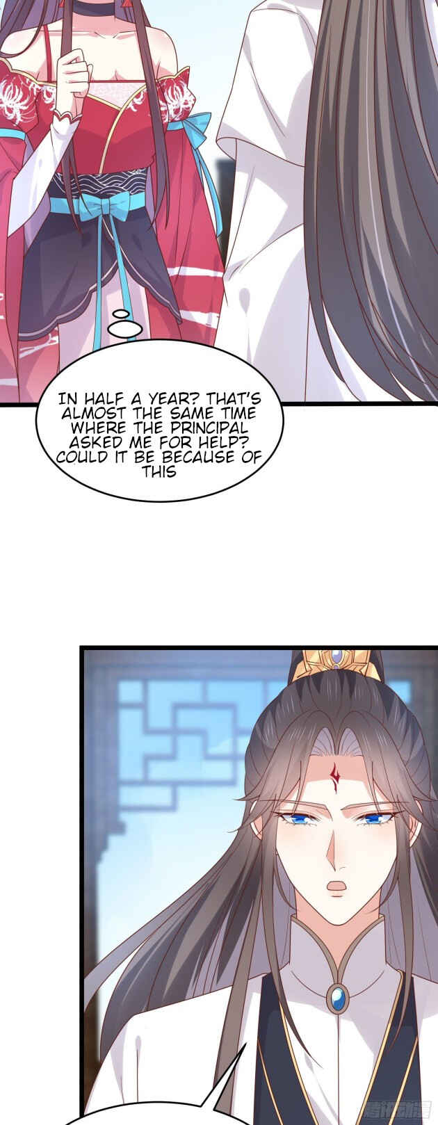 Supreme Ocular Master: The Peerless Heiress Chapter 267 - Page 3