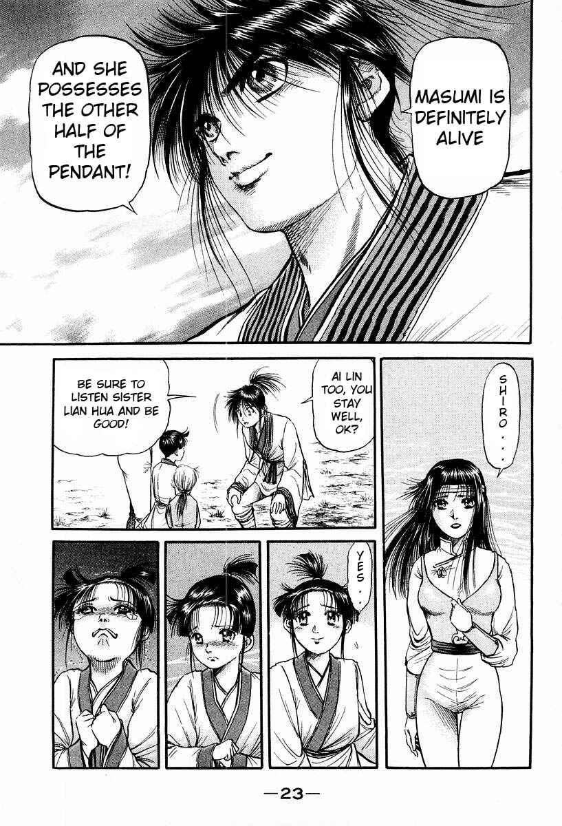 Ryuroden Chapter 71 - Page 24