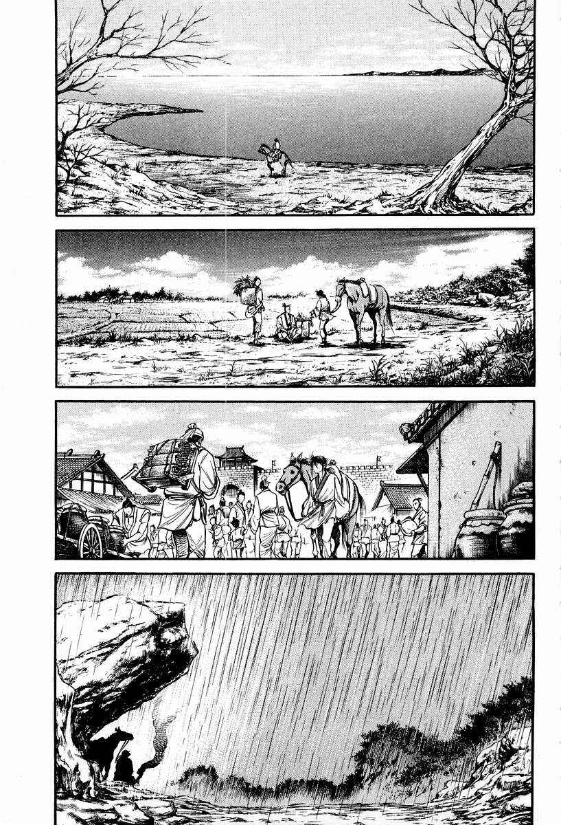 Ryuroden Chapter 71 - Page 33