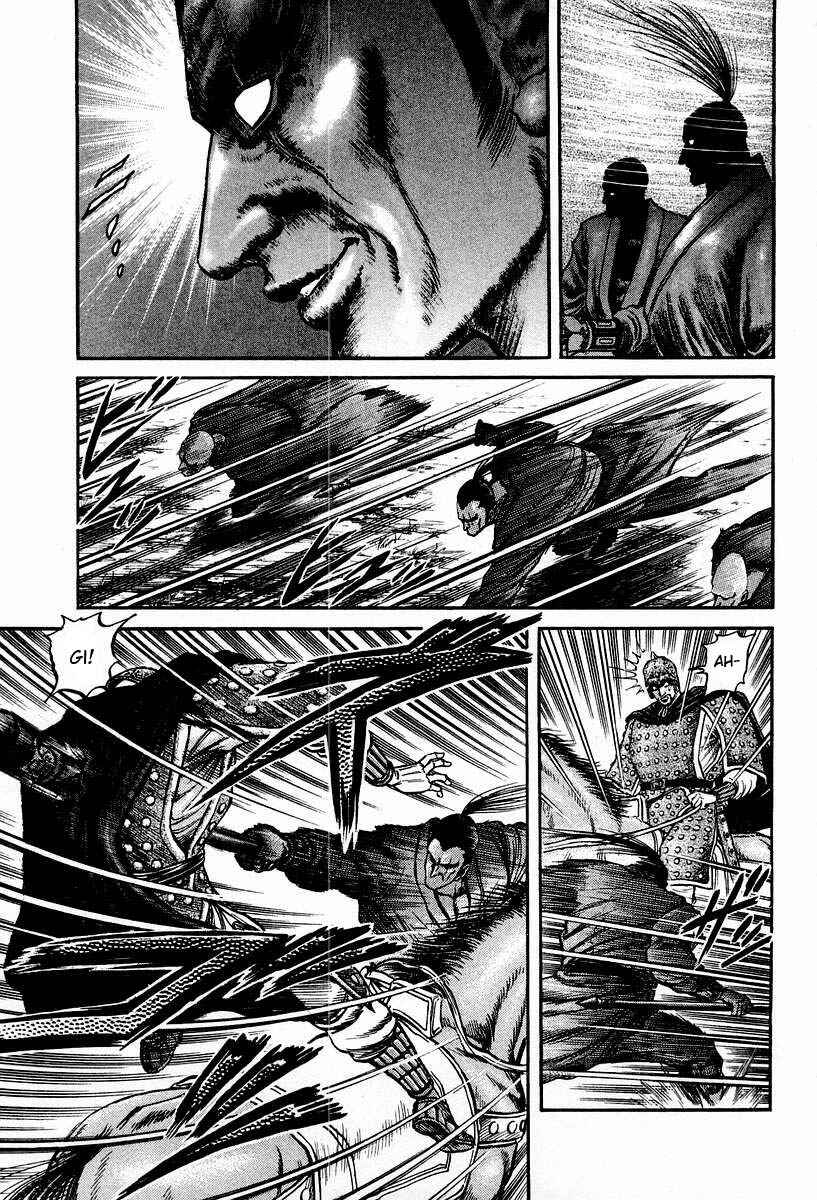 Ryuroden Chapter 71 - Page 38