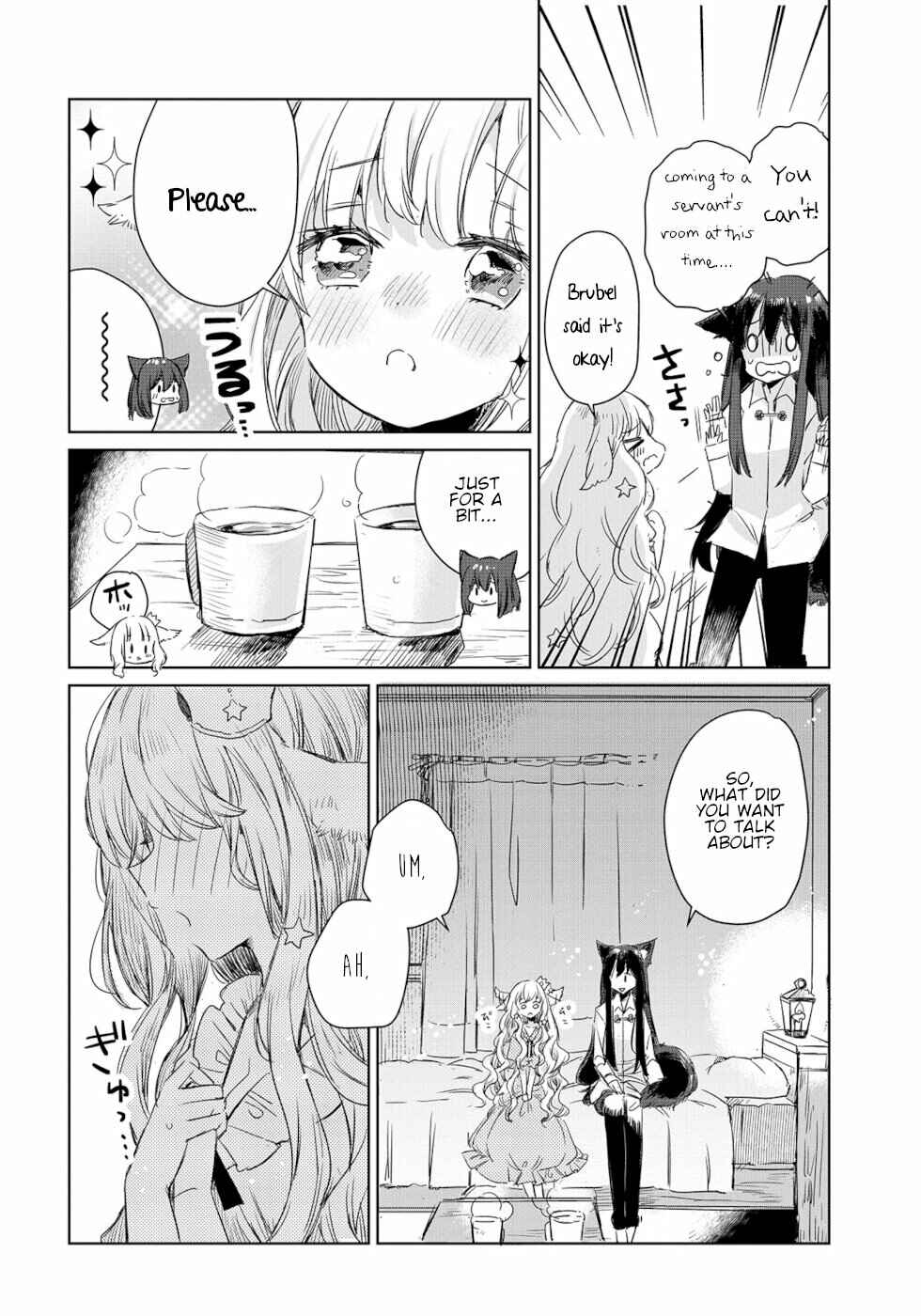 Ookami no Kawa wo Kabutta Hitsujihime Chapter 1 - Page 15