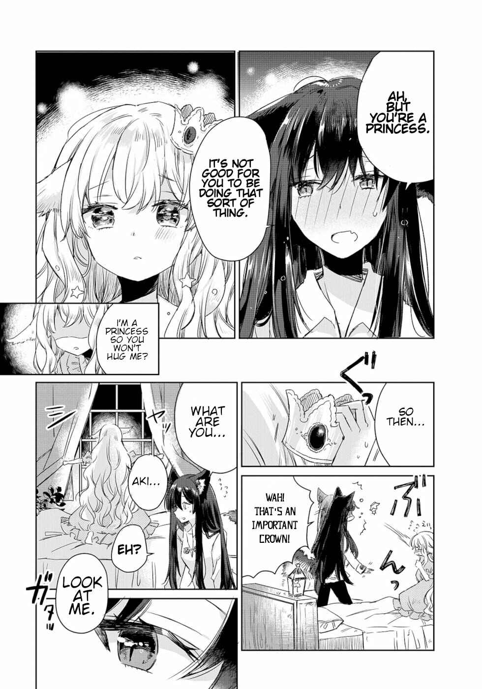 Ookami no Kawa wo Kabutta Hitsujihime Chapter 1 - Page 17