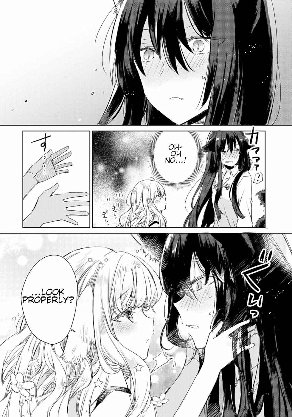 Ookami no Kawa wo Kabutta Hitsujihime Chapter 1 - Page 19