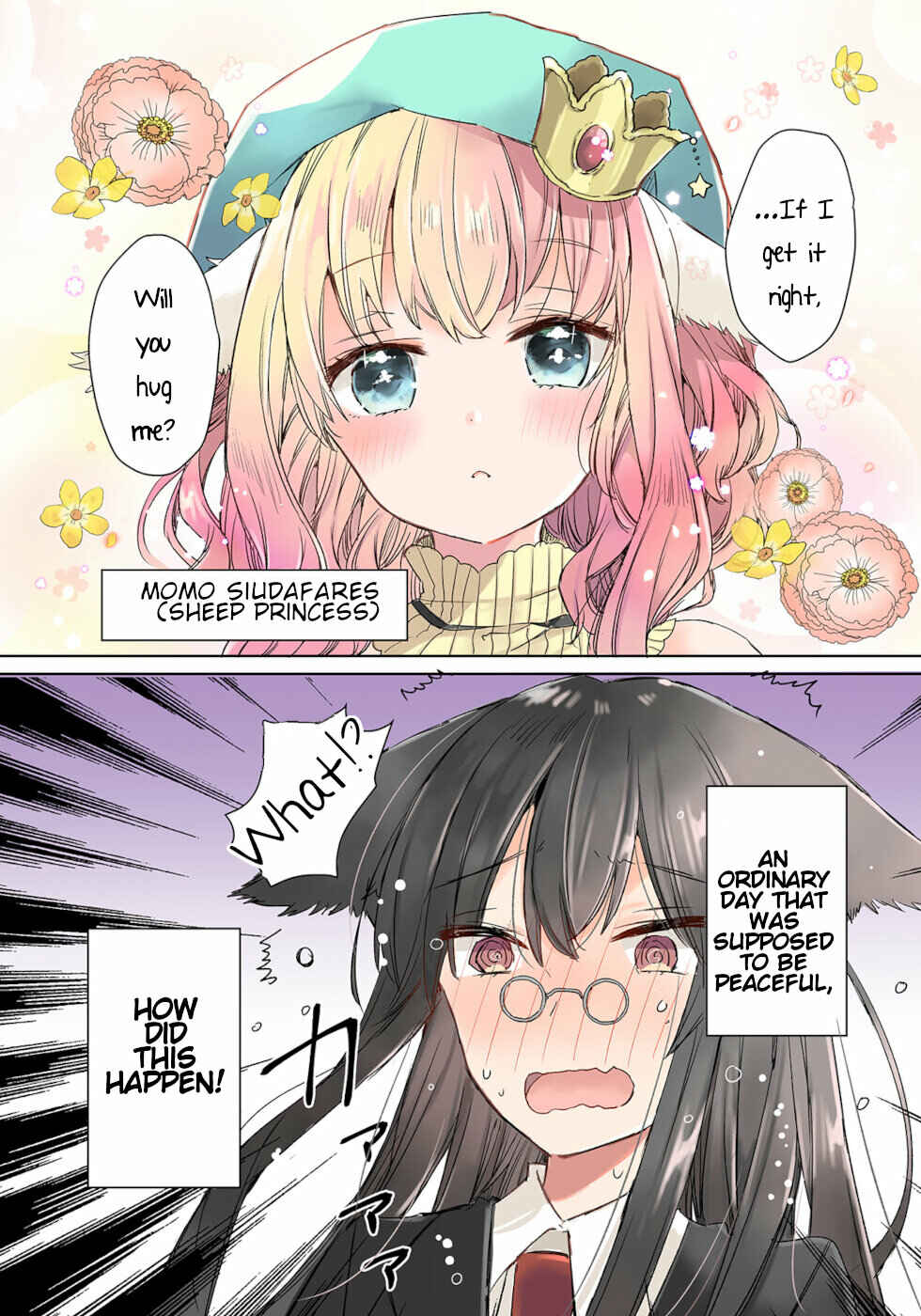 Ookami no Kawa wo Kabutta Hitsujihime Chapter 1 - Page 2