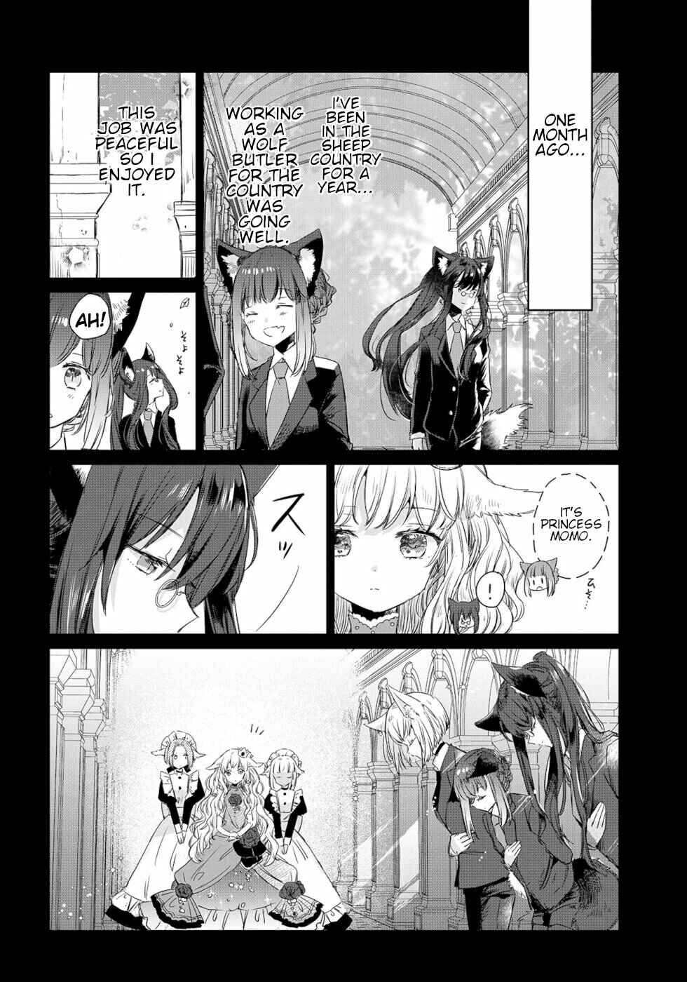 Ookami no Kawa wo Kabutta Hitsujihime Chapter 1 - Page 3