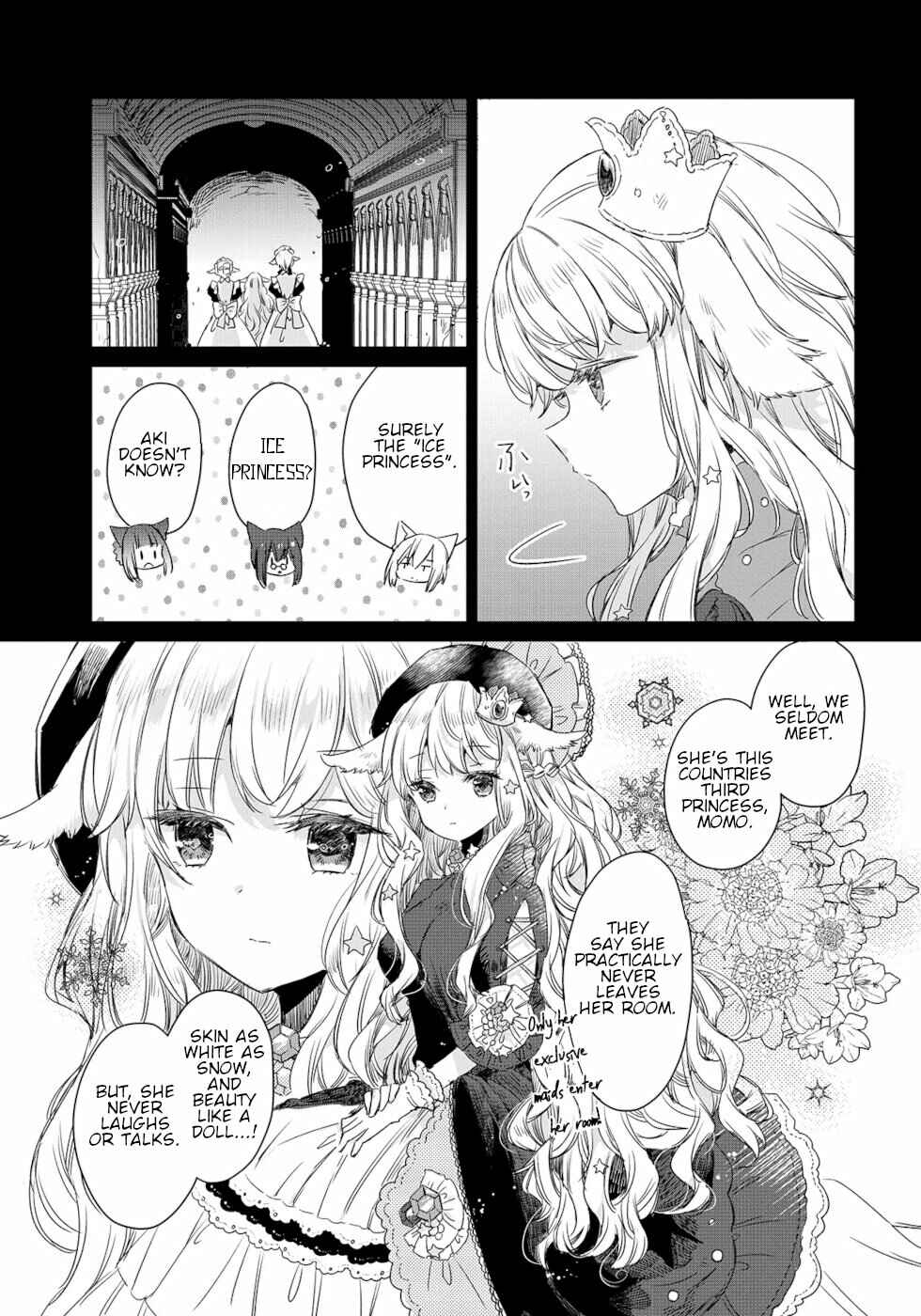 Ookami no Kawa wo Kabutta Hitsujihime Chapter 1 - Page 4