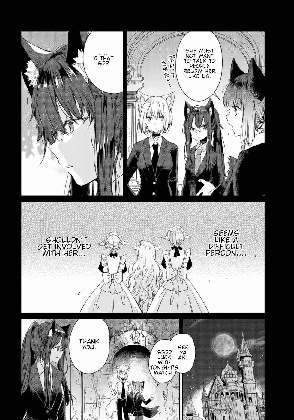 Ookami no Kawa wo Kabutta Hitsujihime Chapter 1 - Page 5