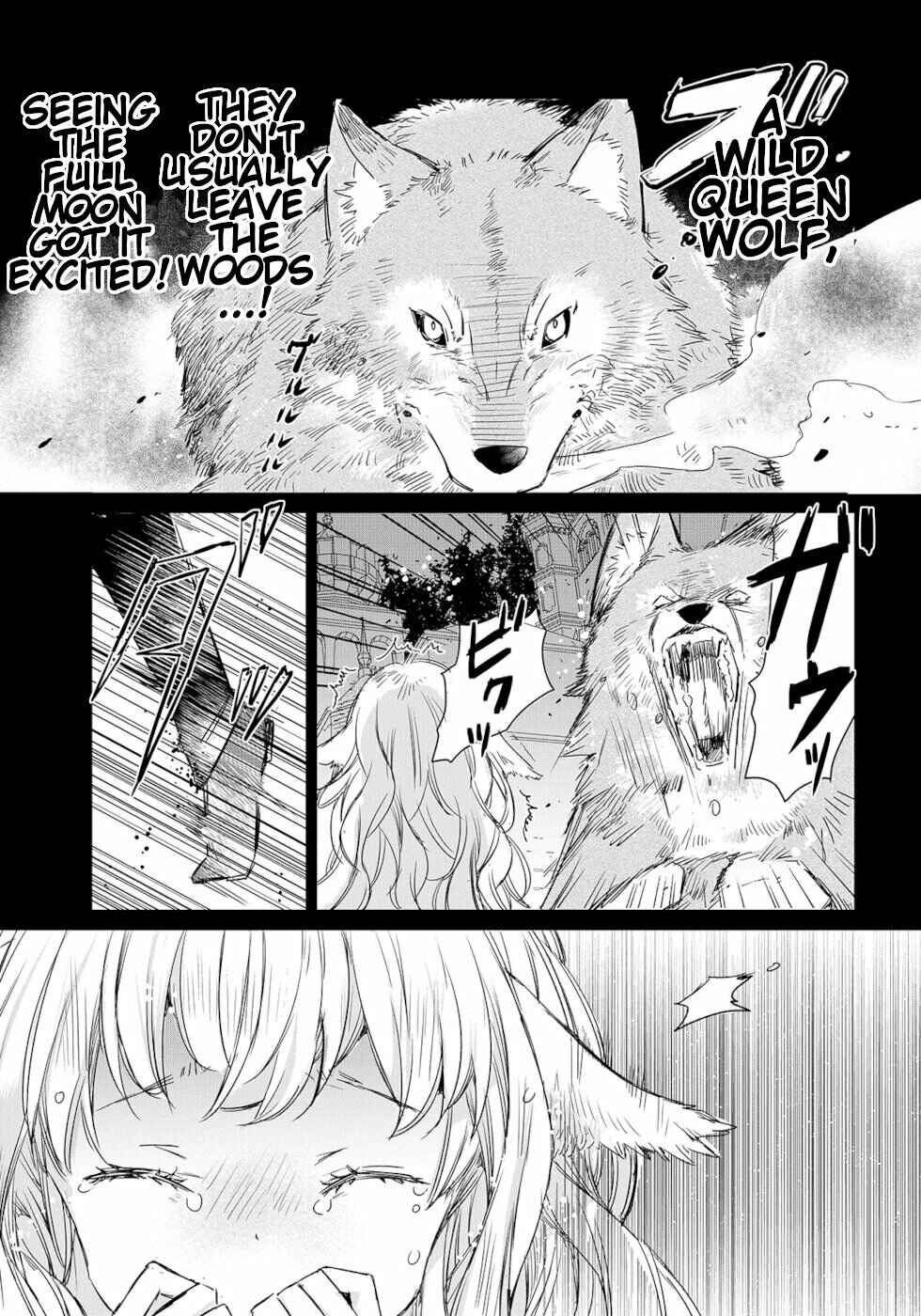Ookami no Kawa wo Kabutta Hitsujihime Chapter 1 - Page 8