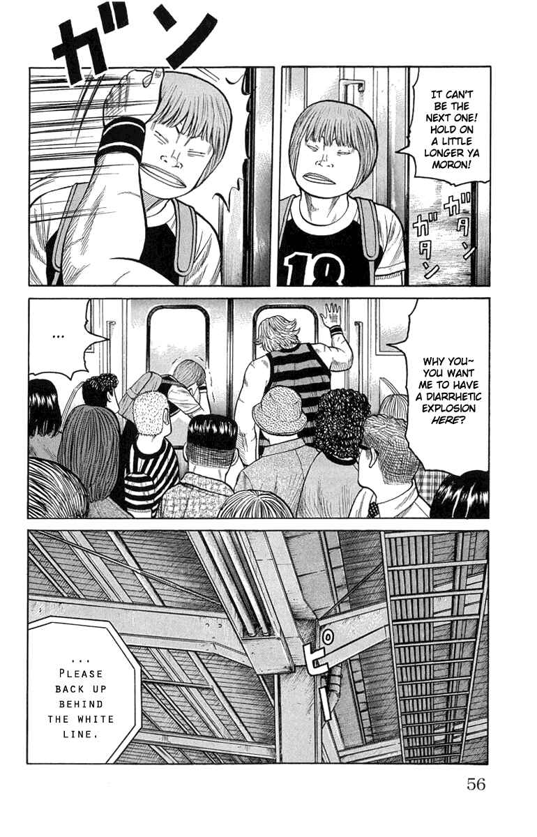 WORST Chapter 50 - Page 10