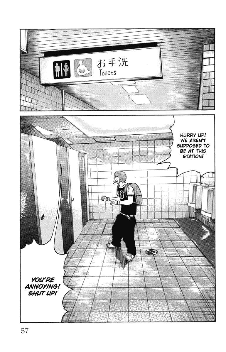 WORST Chapter 50 - Page 11