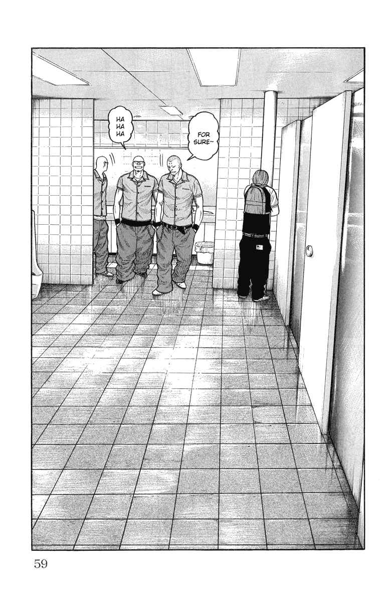 WORST Chapter 50 - Page 13