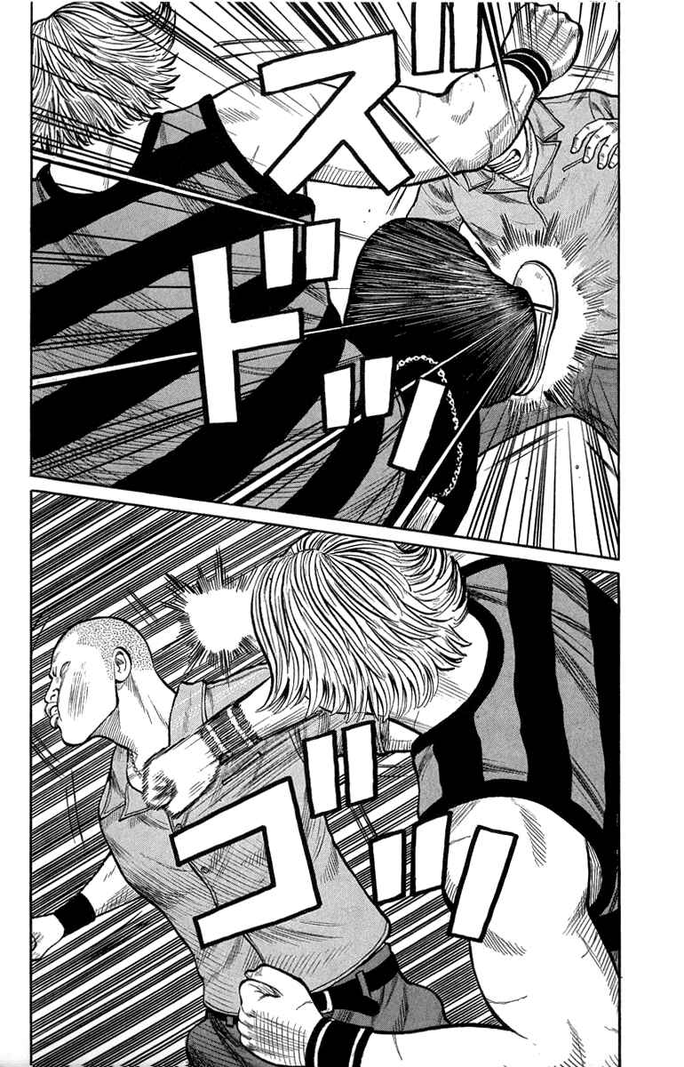 WORST Chapter 50 - Page 22