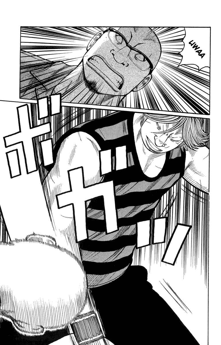 WORST Chapter 50 - Page 23
