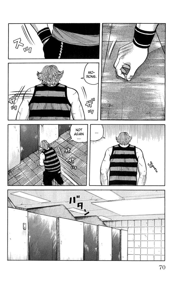 WORST Chapter 50 - Page 24