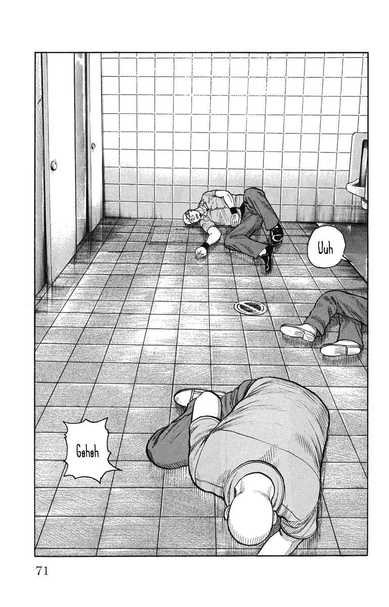 WORST Chapter 50 - Page 25