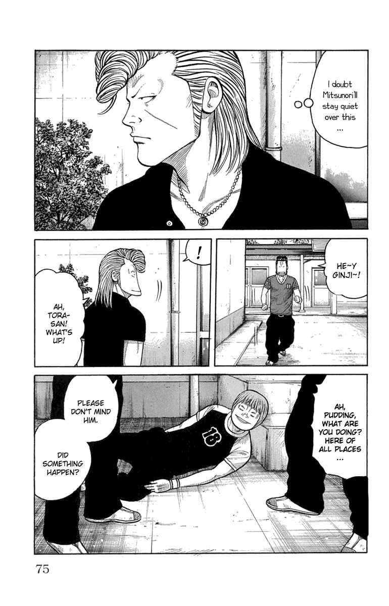 WORST Chapter 50 - Page 29