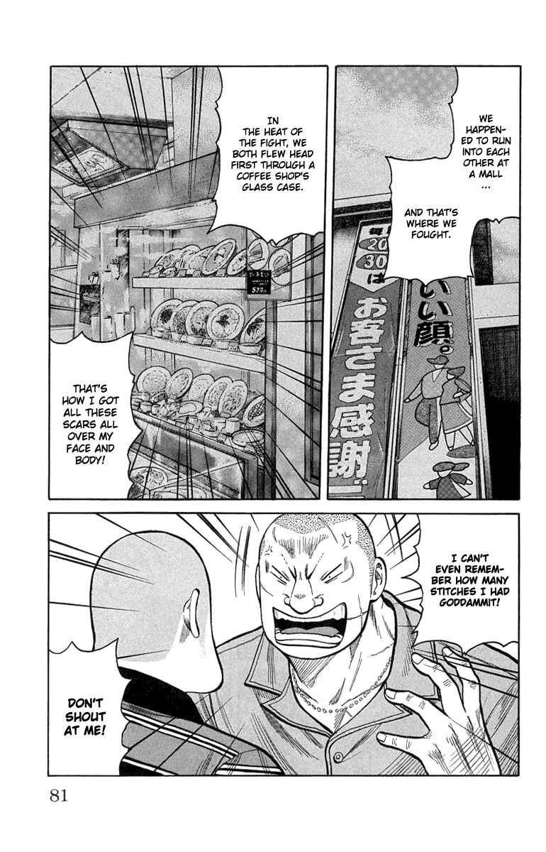 WORST Chapter 50 - Page 35