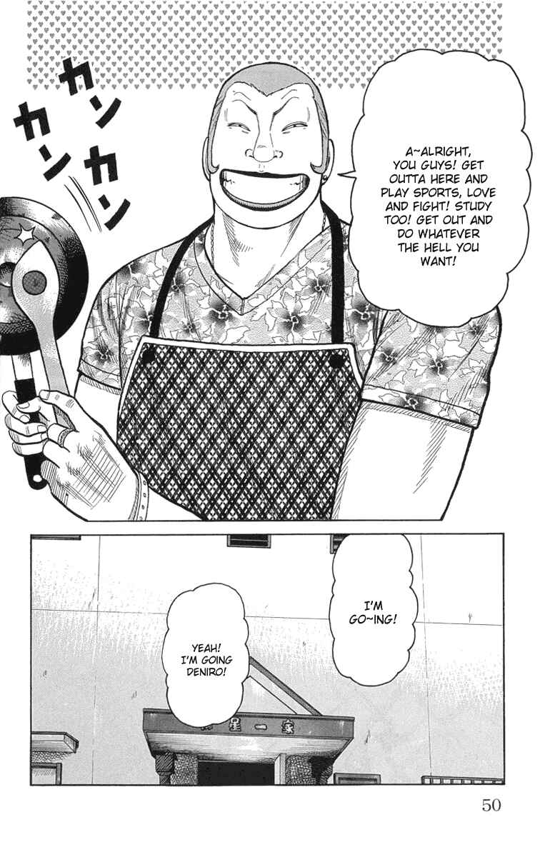 WORST Chapter 50 - Page 4