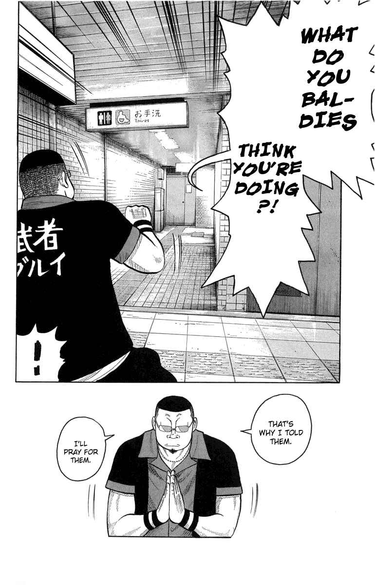 WORST Chapter 50 - Page 44