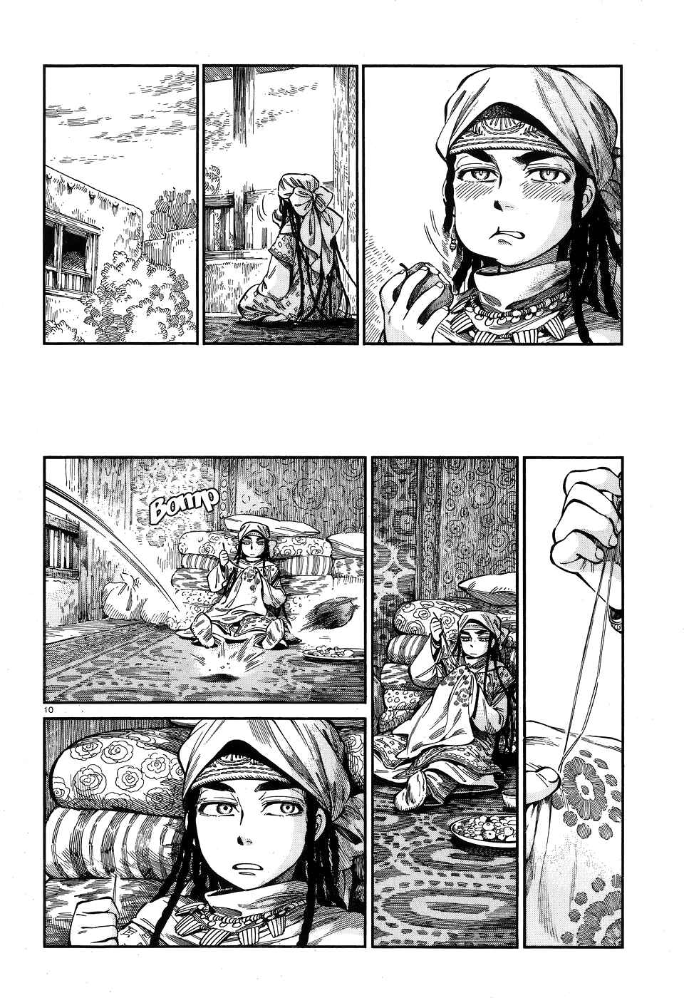Otoyomegatari Chapter 59 - Page 10