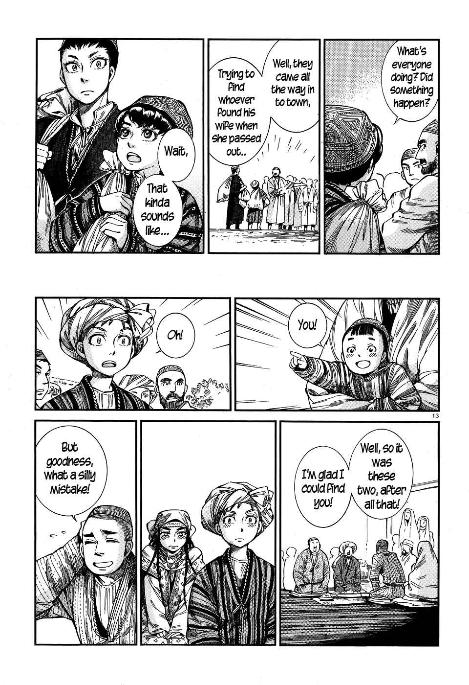 Otoyomegatari Chapter 59 - Page 13