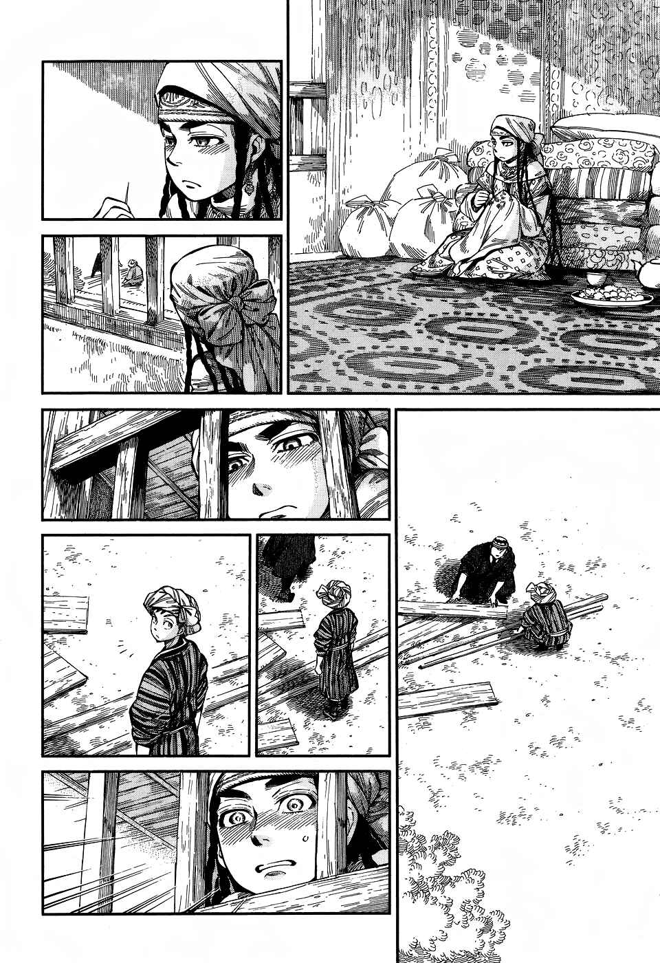 Otoyomegatari Chapter 59 - Page 4