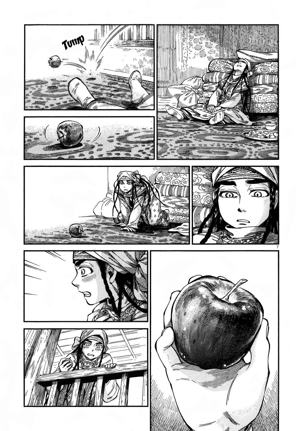 Otoyomegatari Chapter 59 - Page 7
