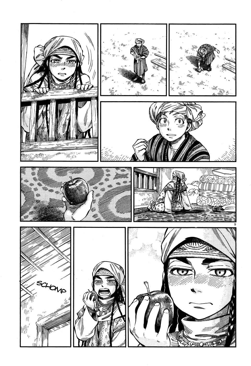 Otoyomegatari Chapter 59 - Page 9