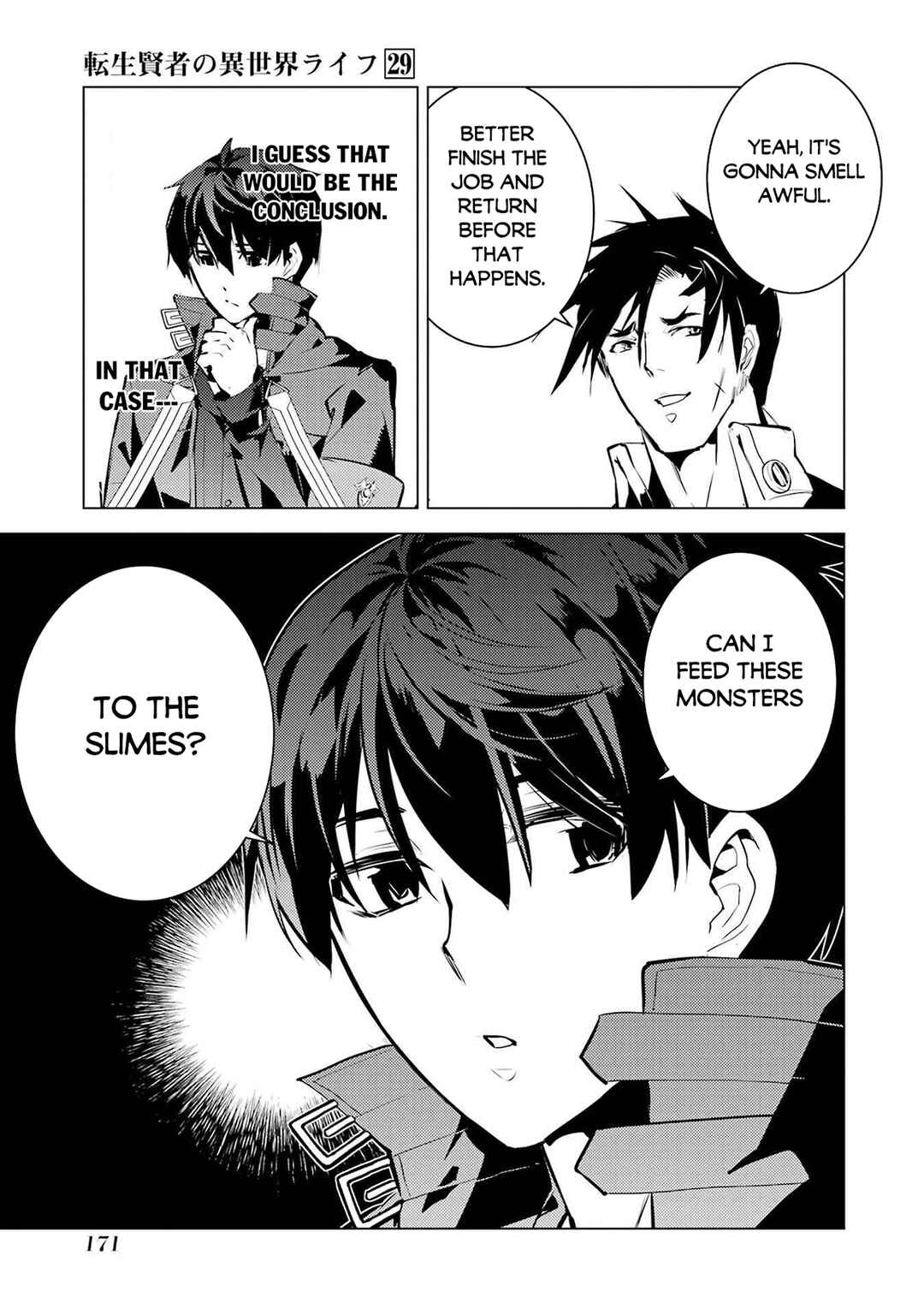 Tensei Kenja no Isekai Life ~Dai ni no Shokugyou wo Ete, Sekai Saikyou ni Narimashita~ Chapter 87.2 - Page 18