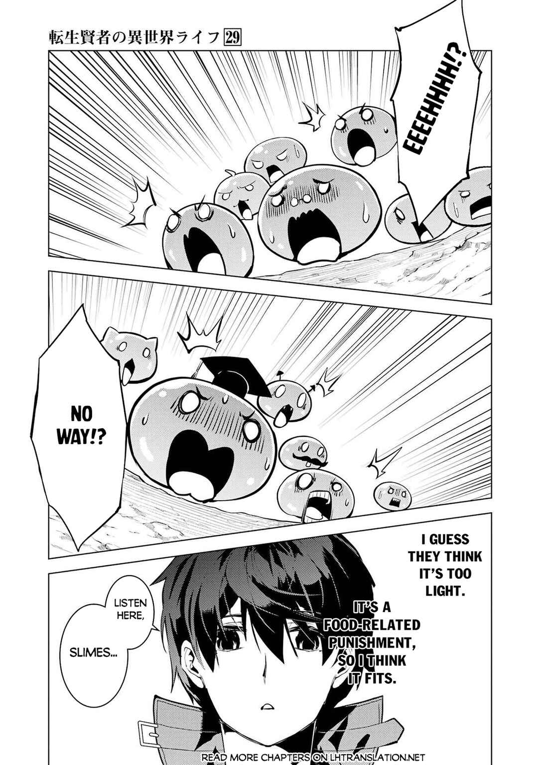Tensei Kenja no Isekai Life ~Dai ni no Shokugyou wo Ete, Sekai Saikyou ni Narimashita~ Chapter 87.2 - Page 28