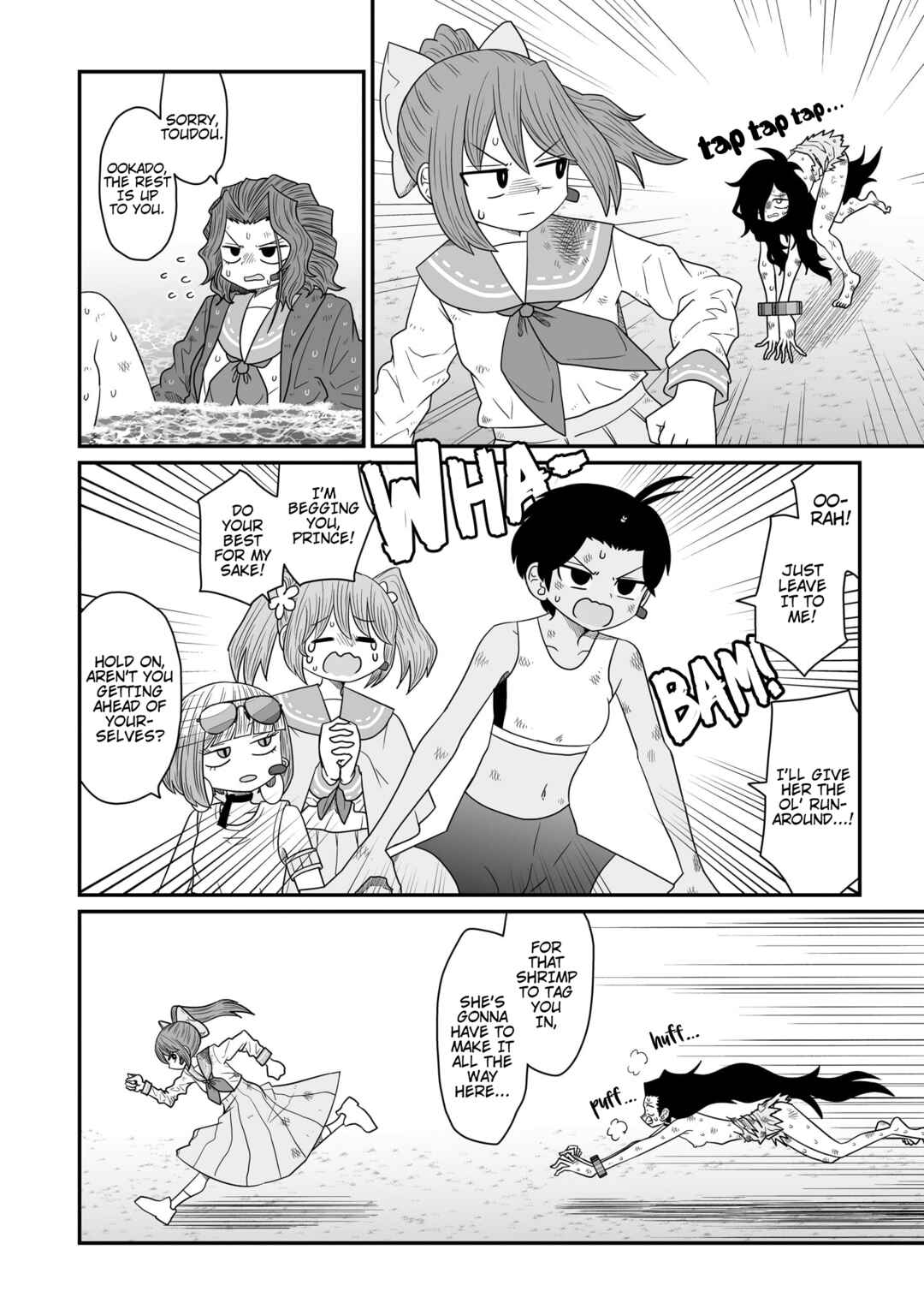 Warui ga Watashi wa Yuri ja nai Chapter 21 - Page 14