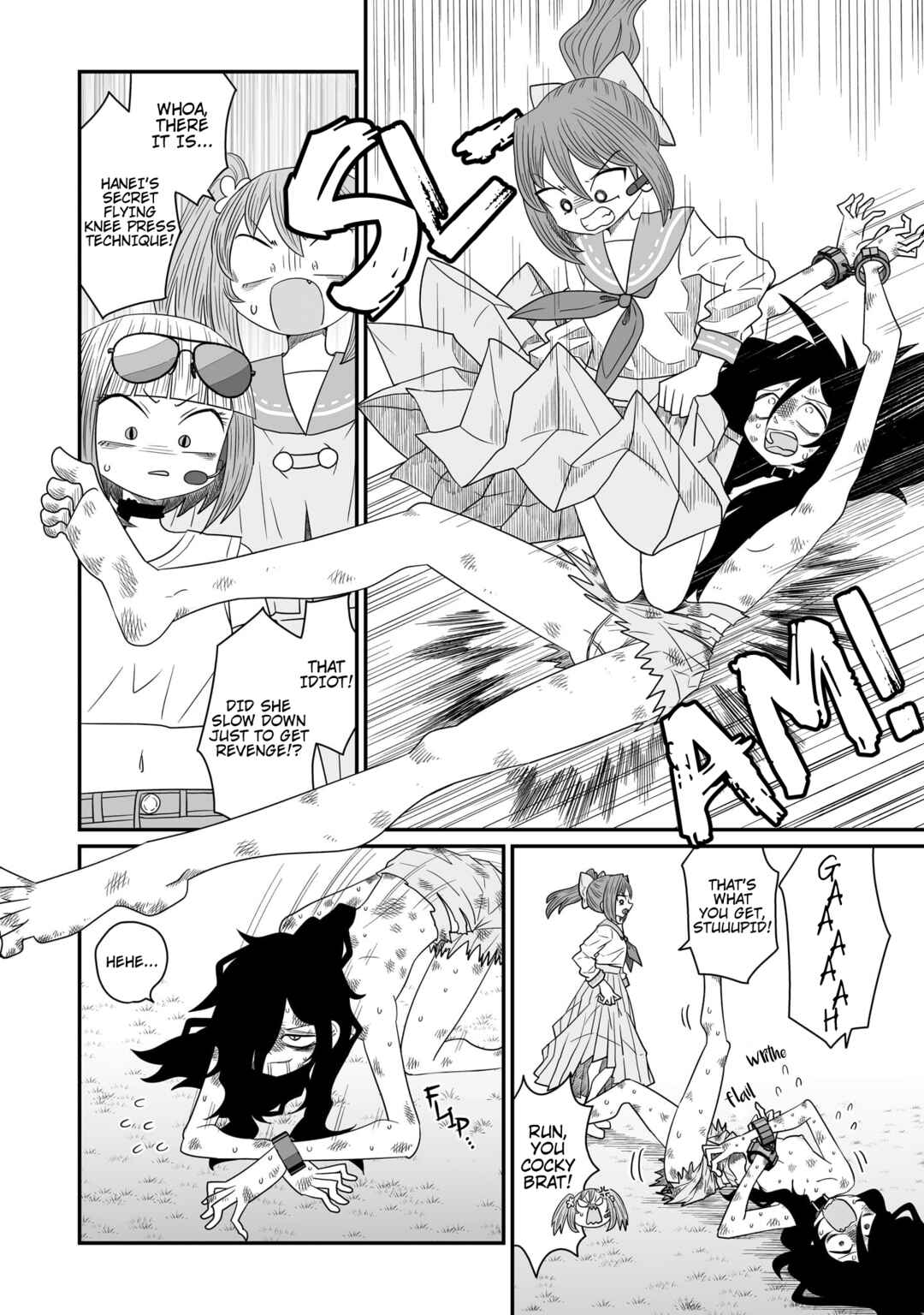 Warui ga Watashi wa Yuri ja nai Chapter 21 - Page 16