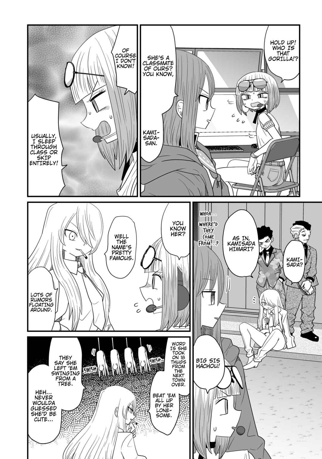 Warui ga Watashi wa Yuri ja nai Chapter 21 - Page 2