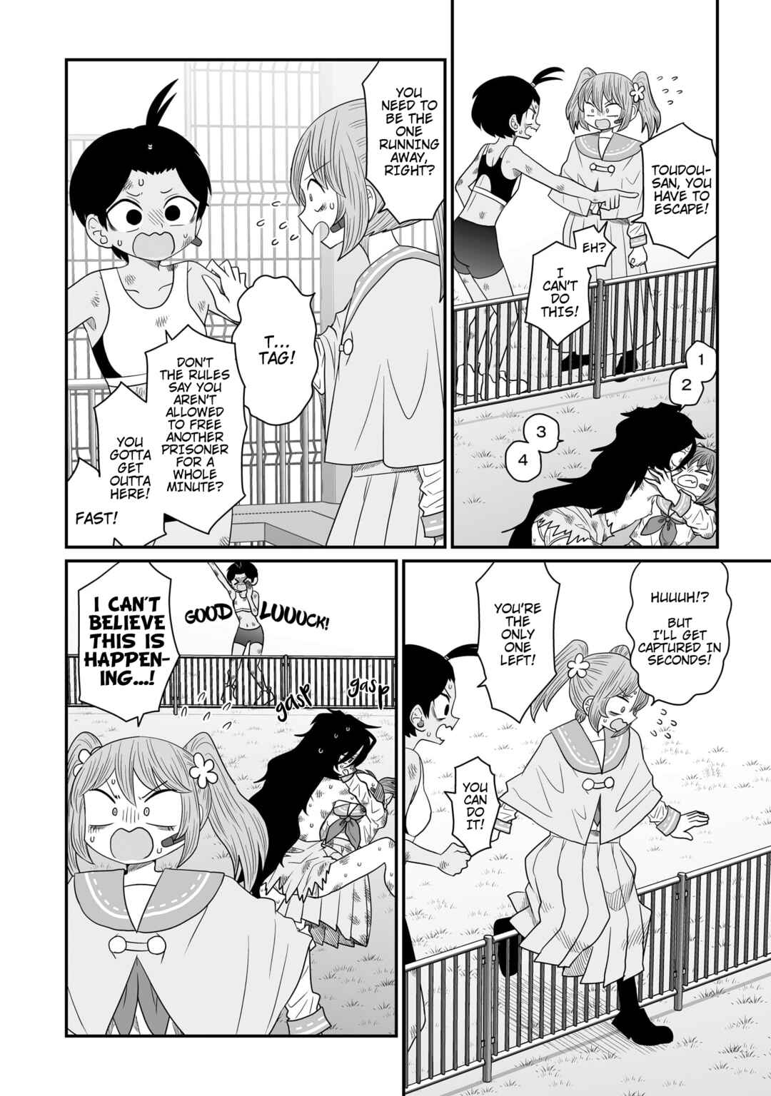 Warui ga Watashi wa Yuri ja nai Chapter 21 - Page 22