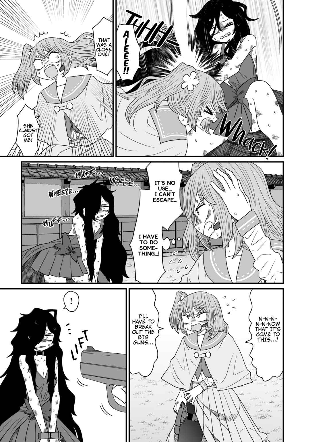 Warui ga Watashi wa Yuri ja nai Chapter 21 - Page 27