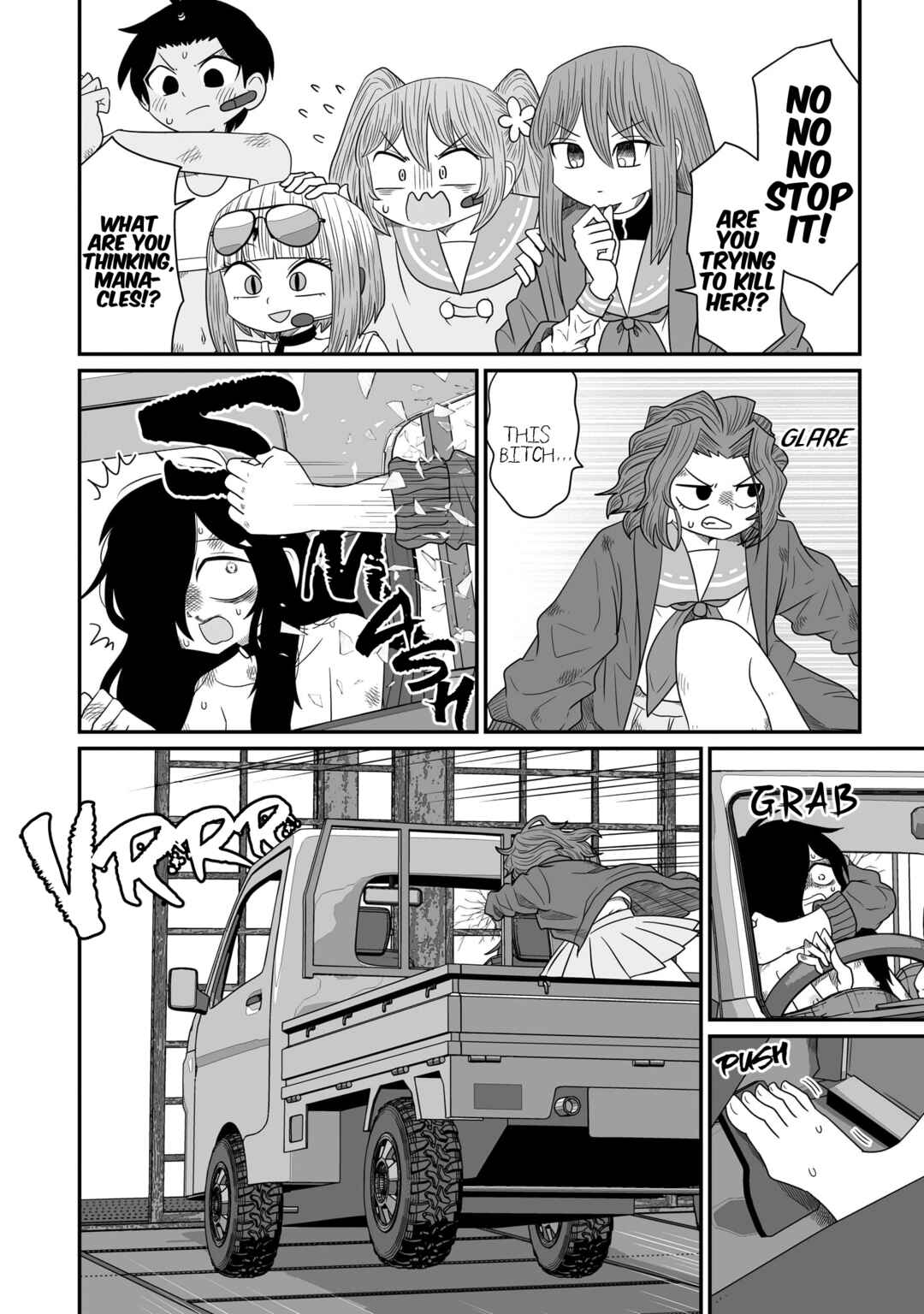 Warui ga Watashi wa Yuri ja nai Chapter 21 - Page 8
