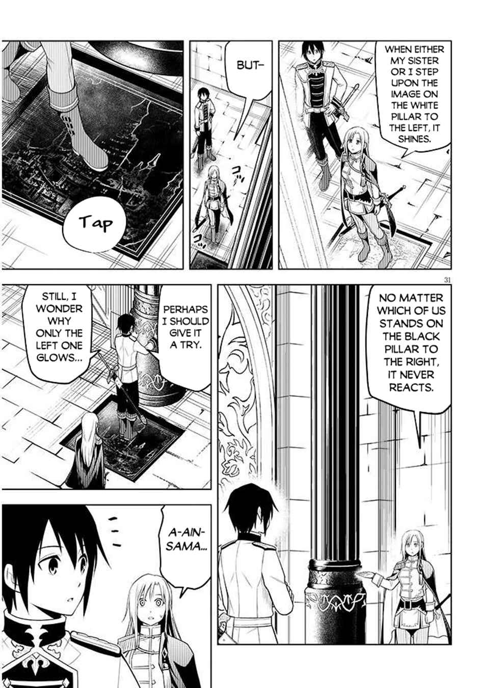 Maseki Gourmet - Mamono no Chikara wo Tabeta Ore wa Saikyou! Chapter 68.2 - Page 13