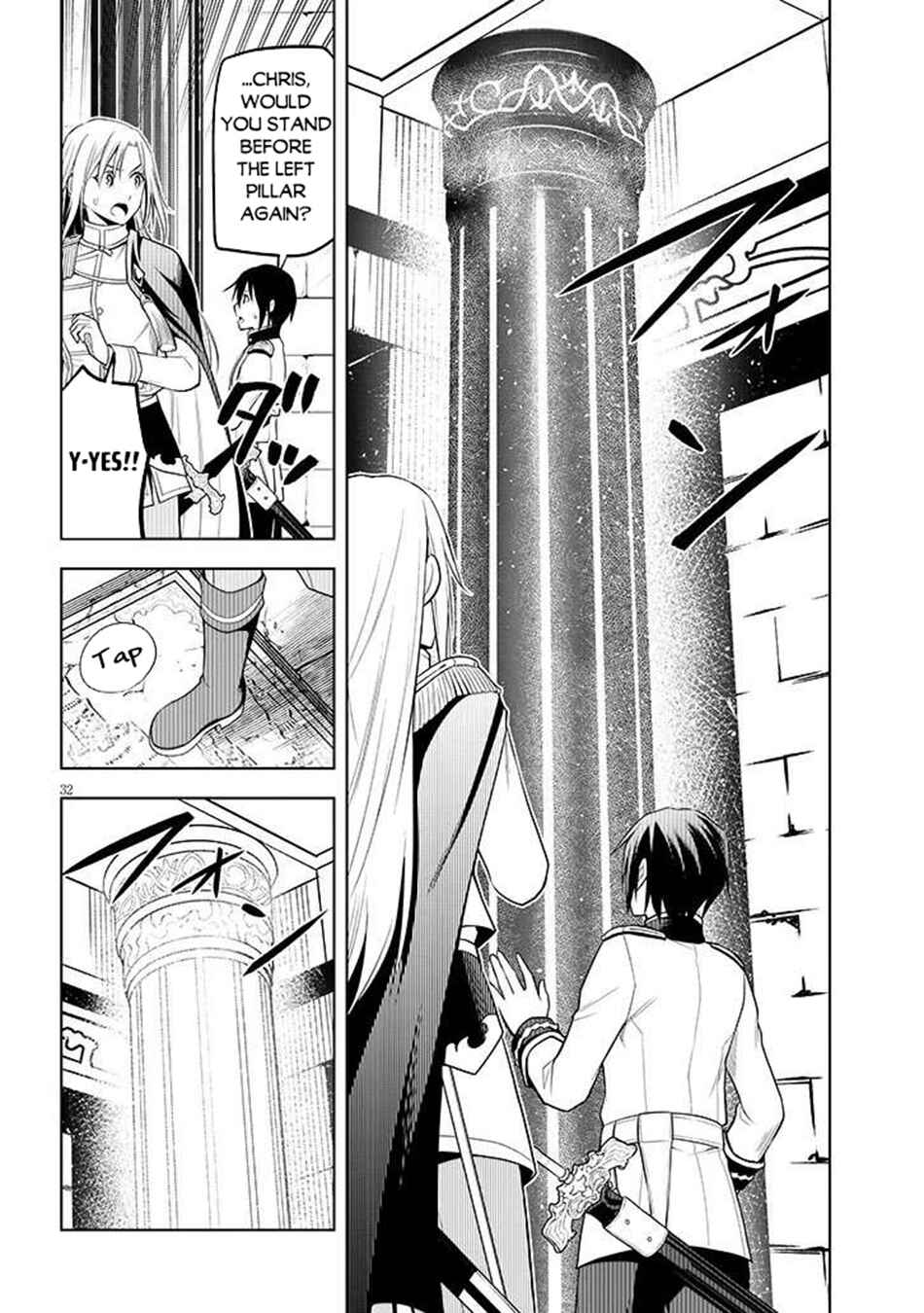 Maseki Gourmet - Mamono no Chikara wo Tabeta Ore wa Saikyou! Chapter 68.2 - Page 14
