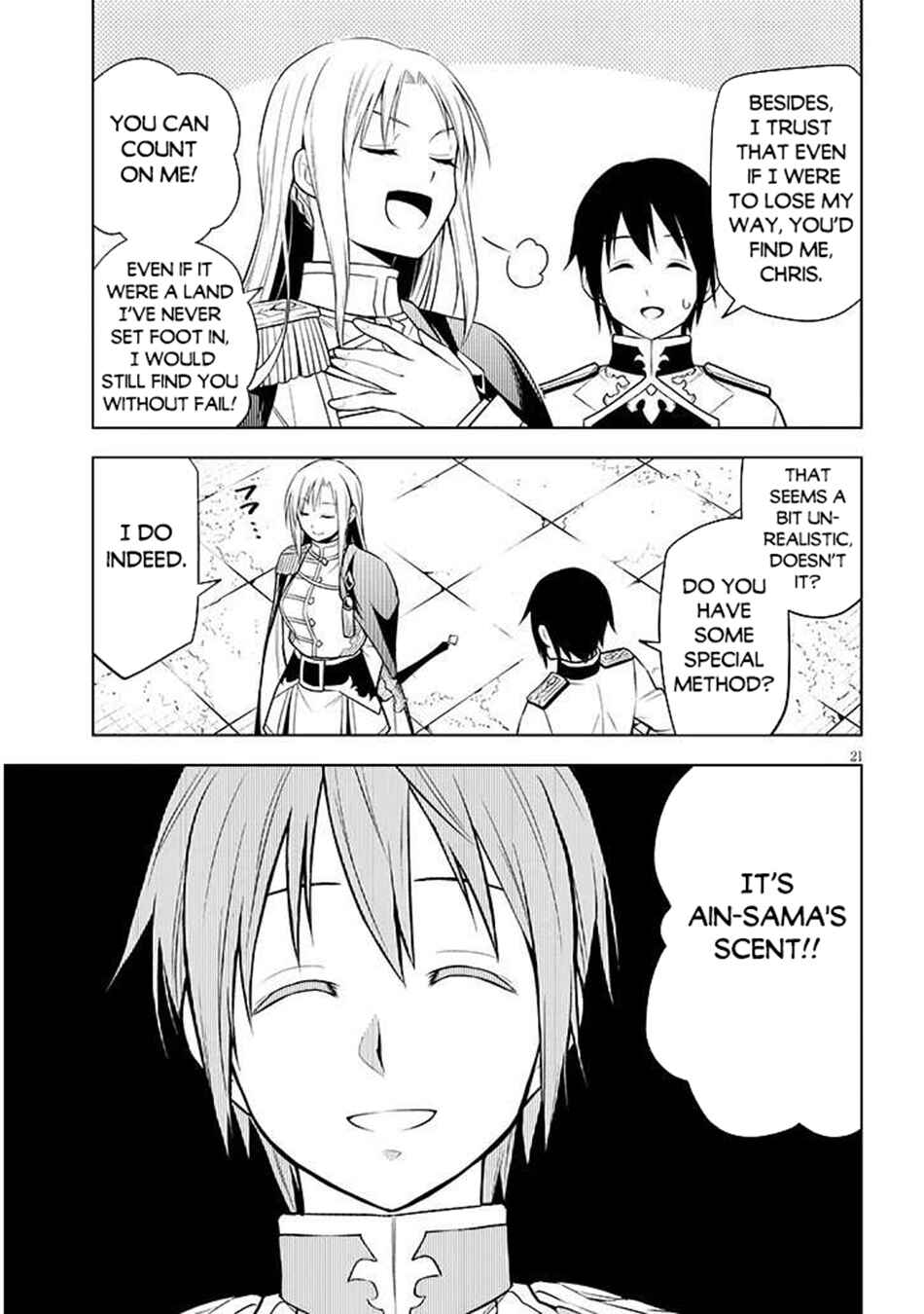 Maseki Gourmet - Mamono no Chikara wo Tabeta Ore wa Saikyou! Chapter 68.2 - Page 3