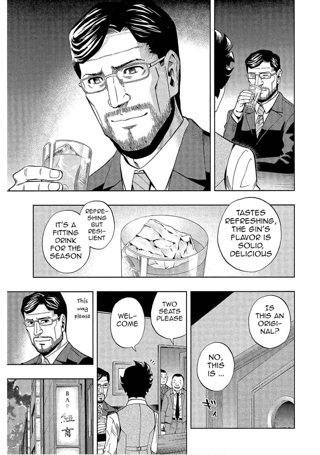 Bartender à Tokyo Chapter 42 - Page 23