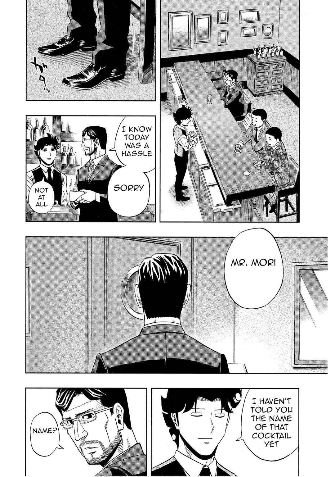 Bartender à Tokyo Chapter 42 - Page 24