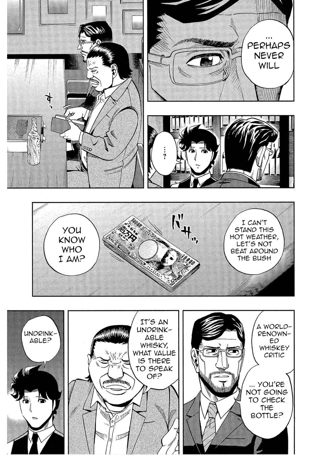 Bartender à Tokyo Chapter 42 - Page 3