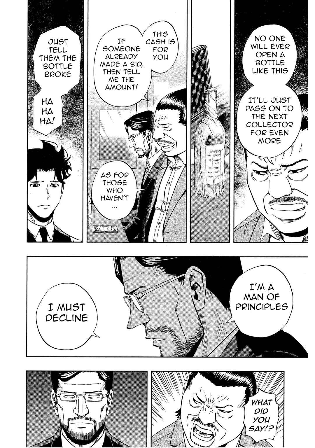 Bartender à Tokyo Chapter 42 - Page 4