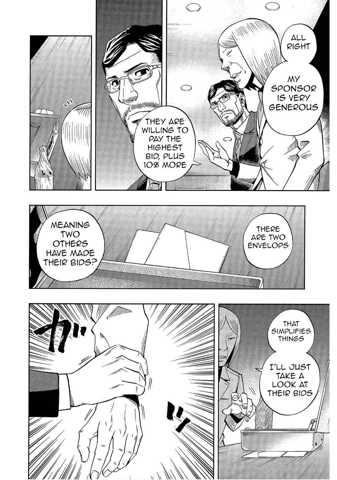 Bartender à Tokyo Chapter 42 - Page 8