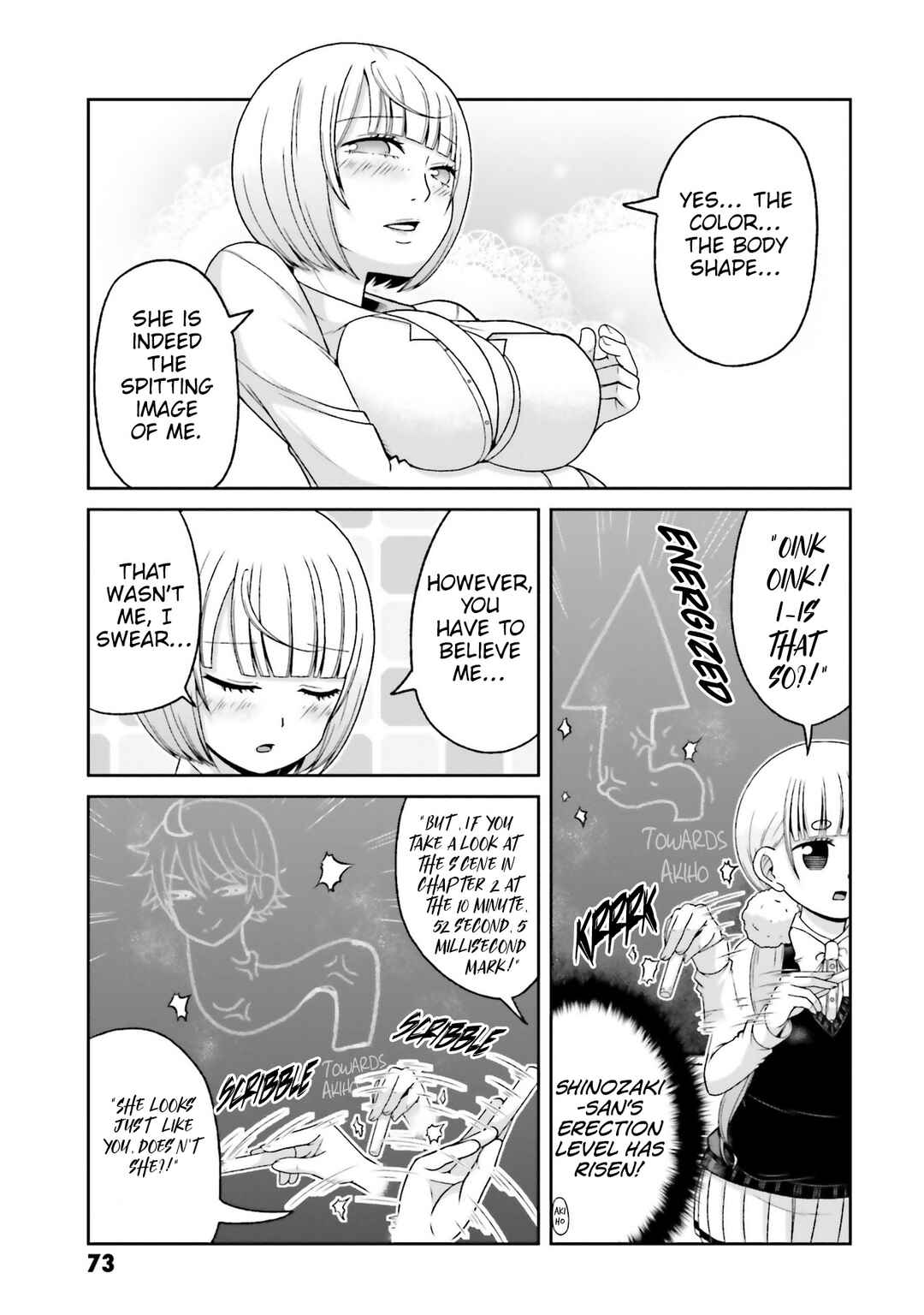 Boku no Kanojo ga Majime Sugiru Shojo Bitch na Ken Chapter 75 - Page 6
