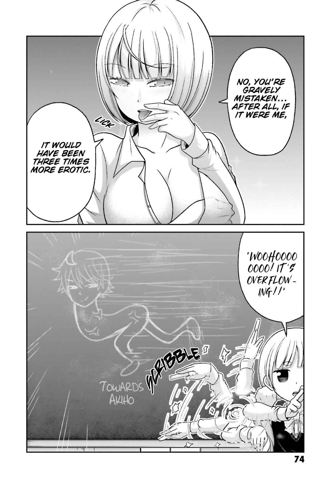 Boku no Kanojo ga Majime Sugiru Shojo Bitch na Ken Chapter 75 - Page 7