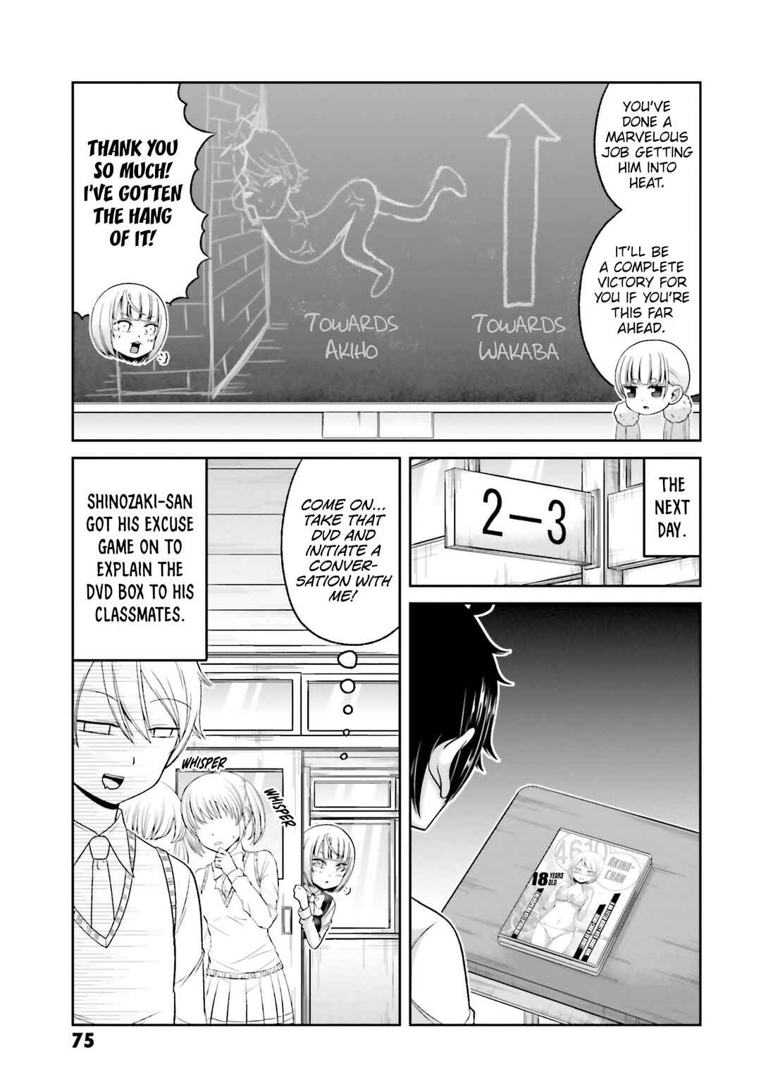 Boku no Kanojo ga Majime Sugiru Shojo Bitch na Ken Chapter 75 - Page 8