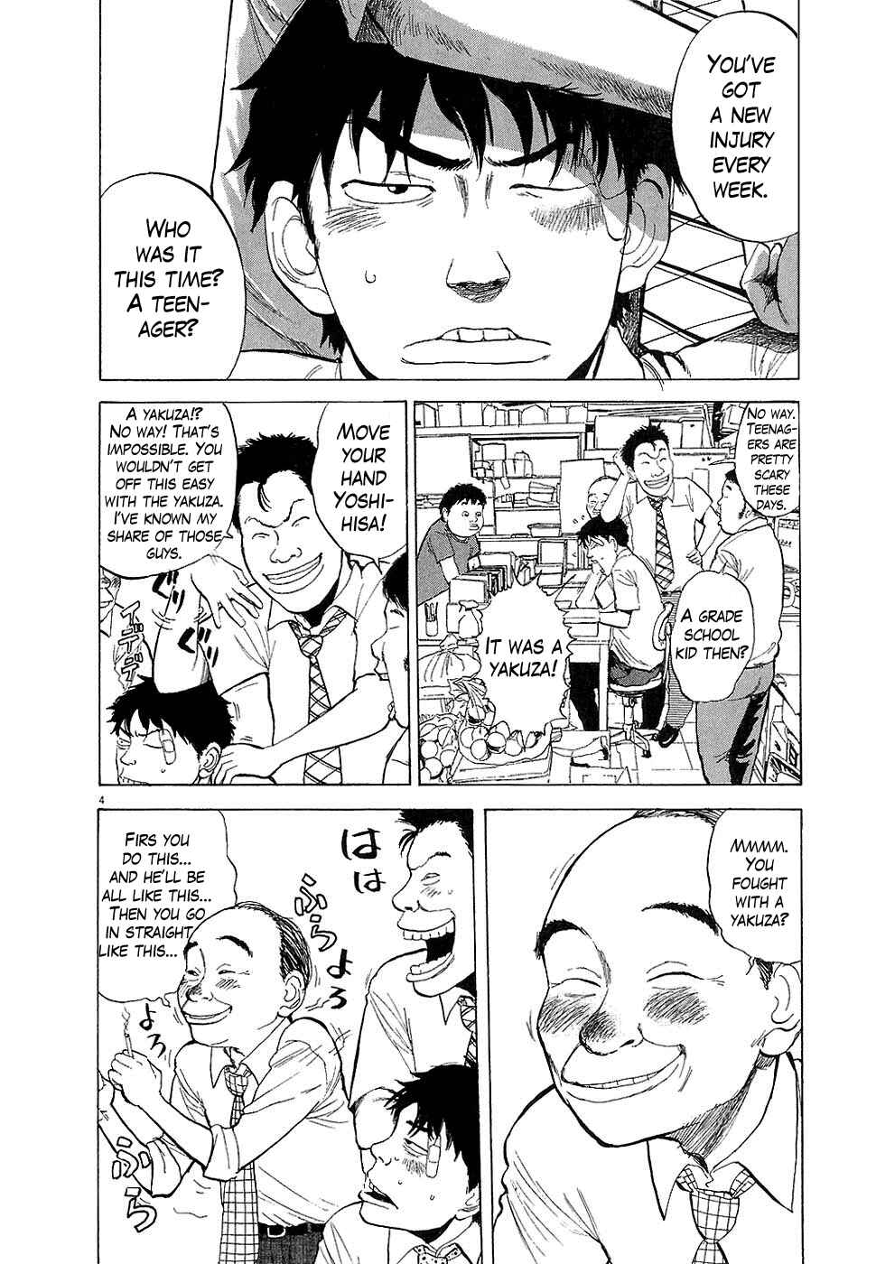 Boys on the Run Chapter 15 - Page 4