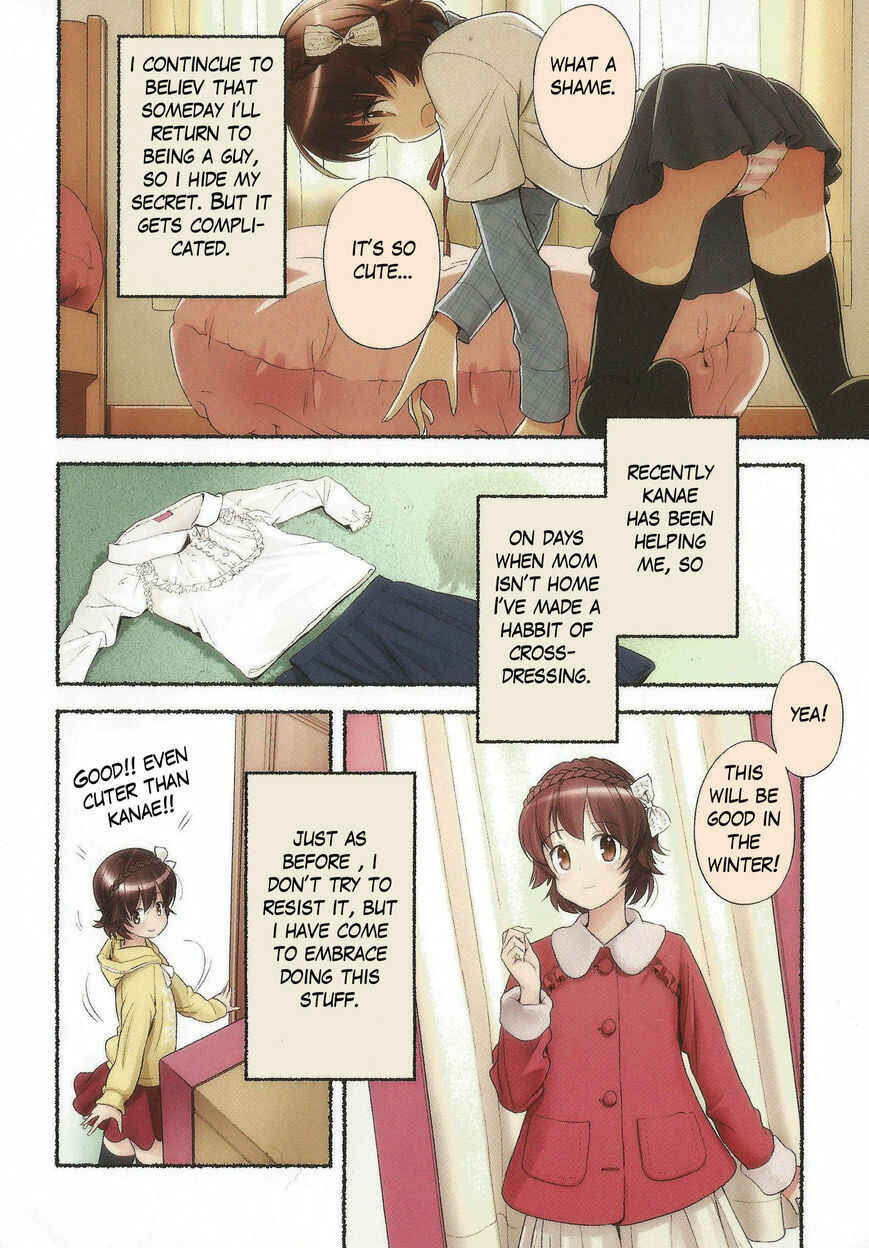 Nozomu Nozomi Chapter 11 - Page 2